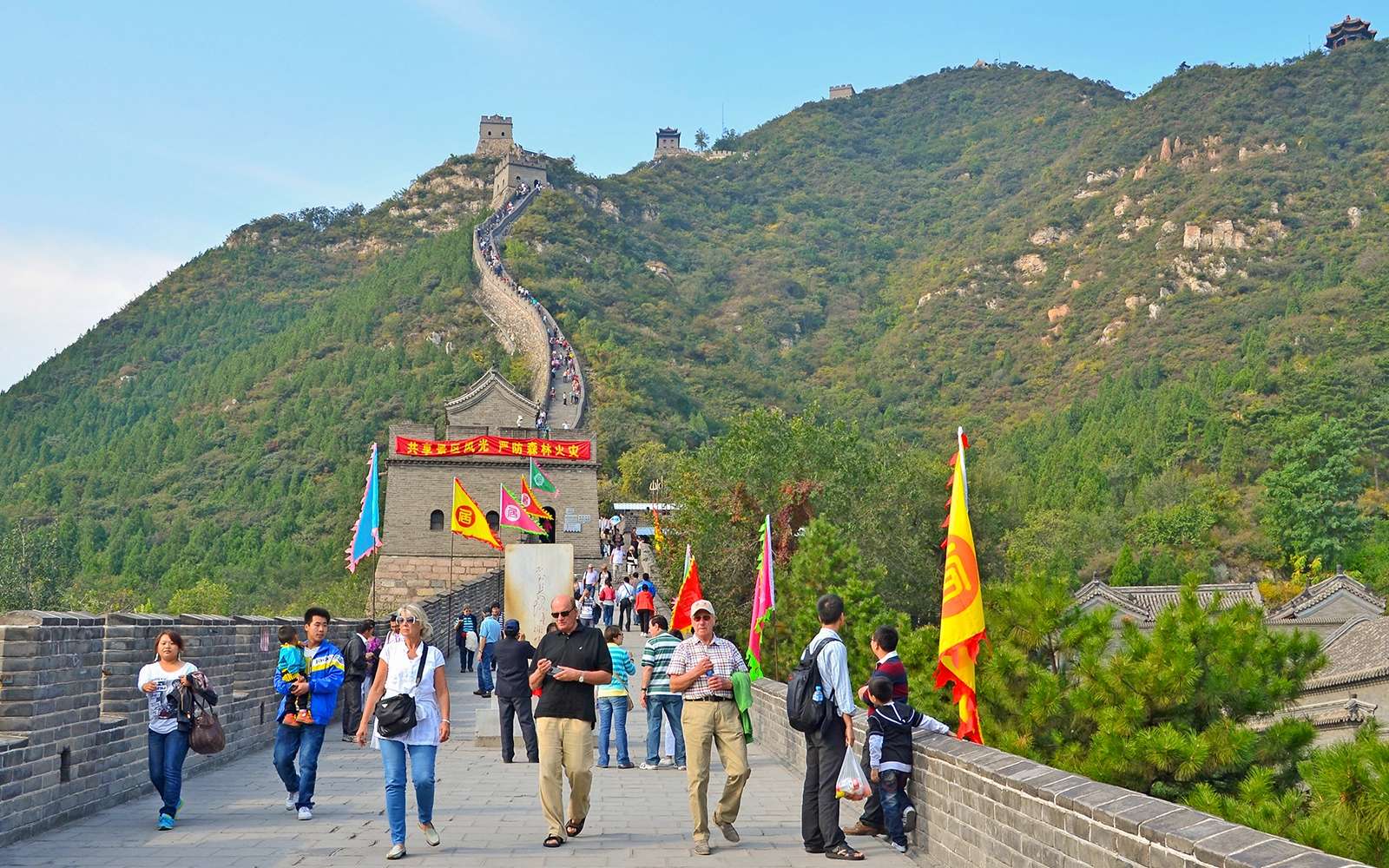 China