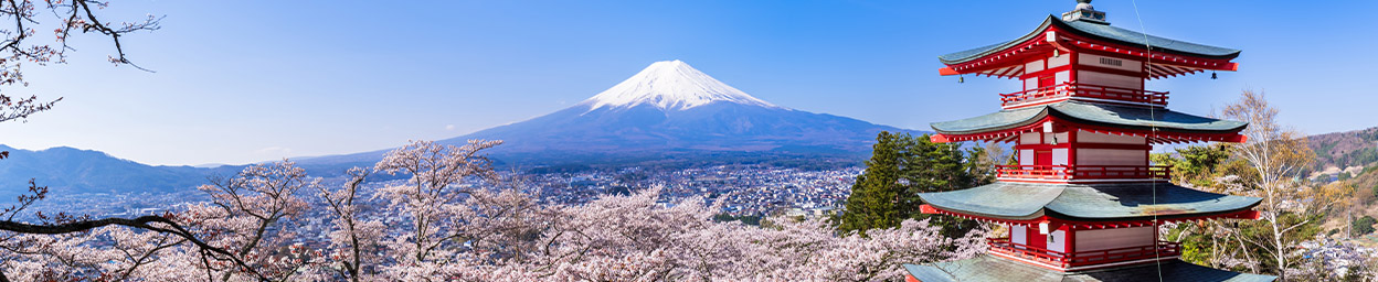 Arakurayama Sengen Park